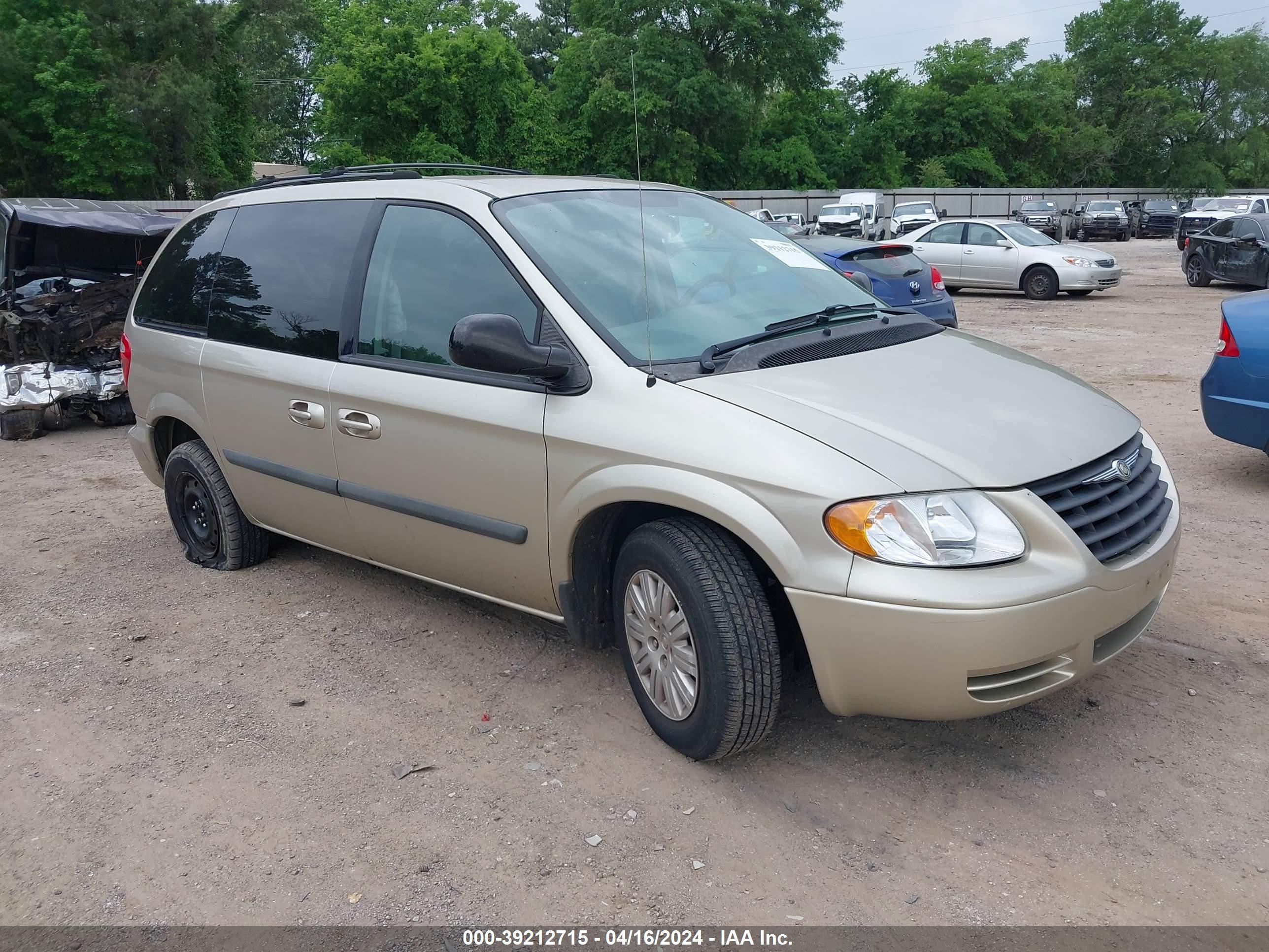 CHRYSLER TOWN & COUNTRY 2005 1c4gp45r15b271640