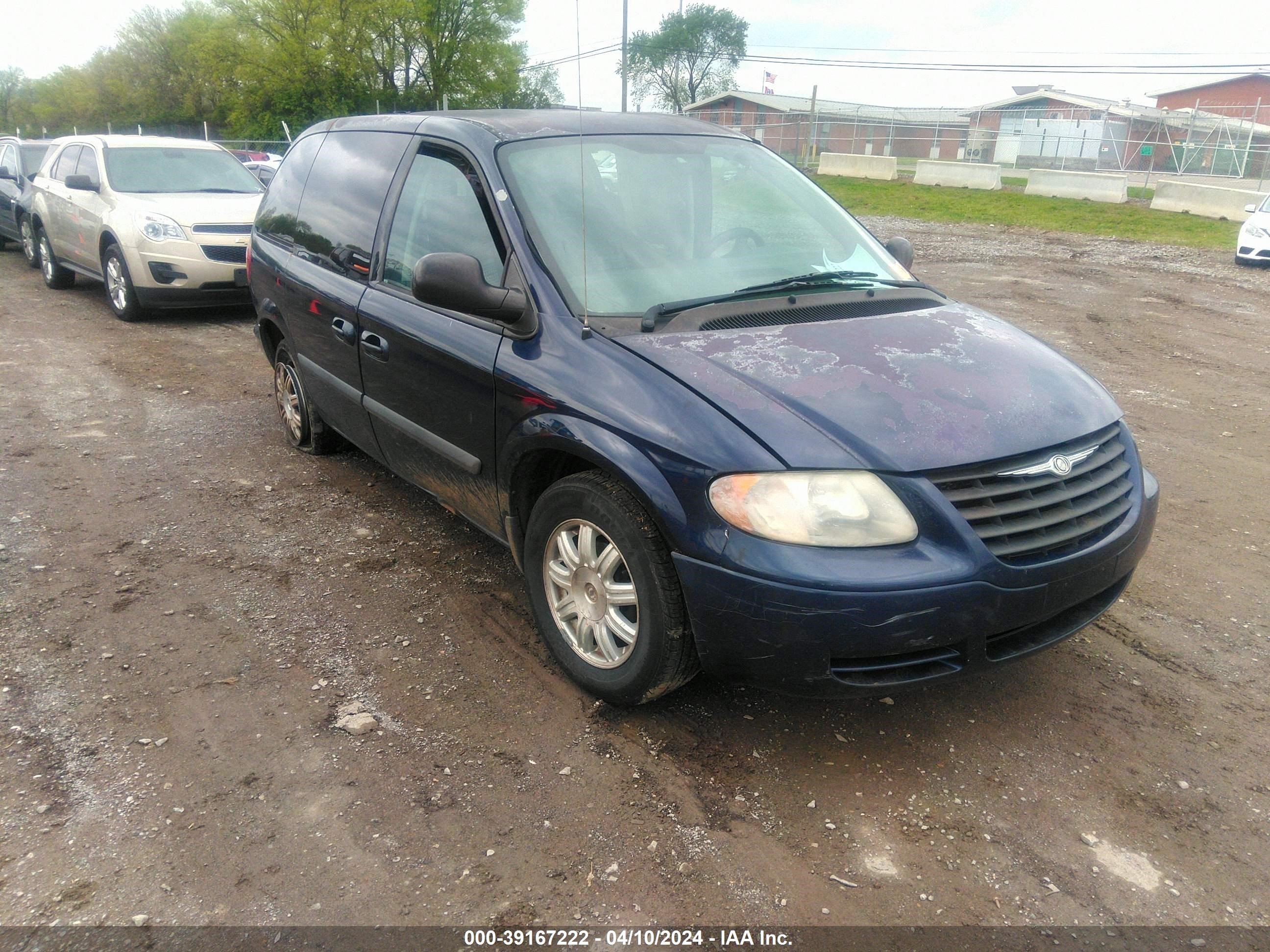 CHRYSLER MINIVAN 2005 1c4gp45r25b441231