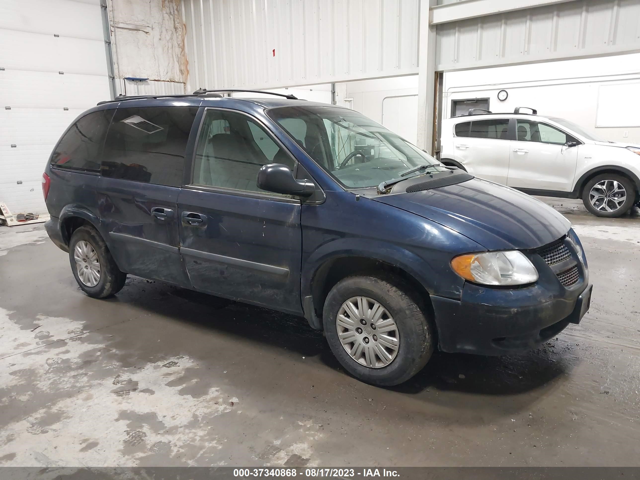 CHRYSLER TOWN & COUNTRY 2005 1c4gp45r55b263587