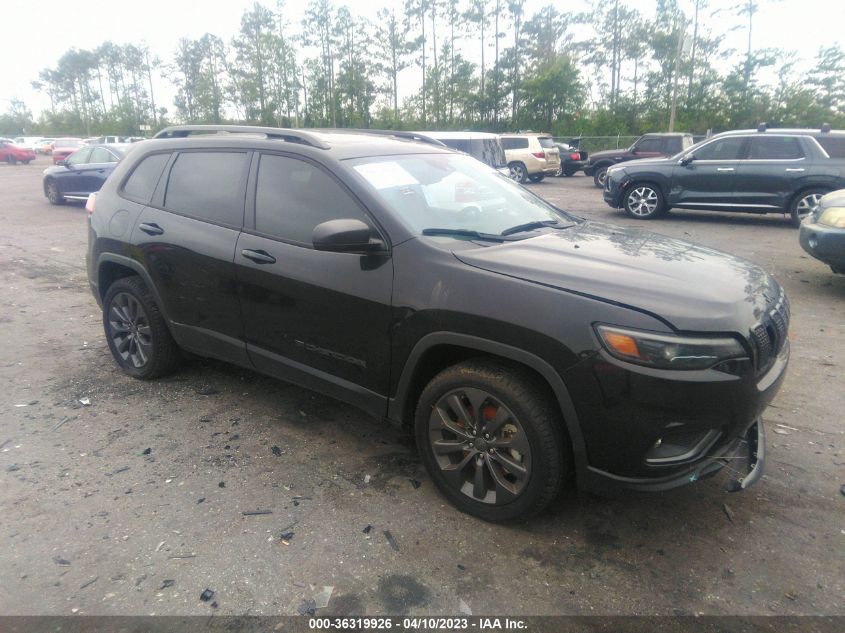 JEEP CHEROKEE 2021 1c4pjlmxxmd180168