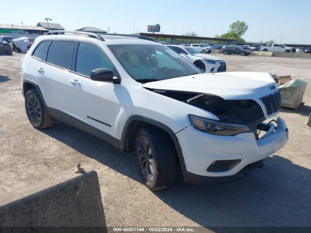 JEEP CHEROKEE 2021 1c4pjlmxxmd211368