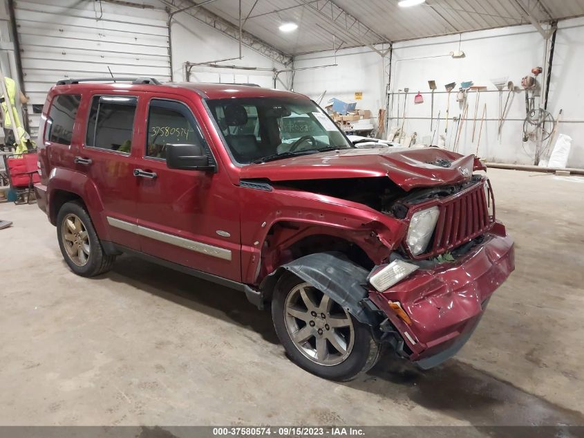 JEEP LIBERTY (NORTH AMERICA) 2012 1c4pjmak5cw187529