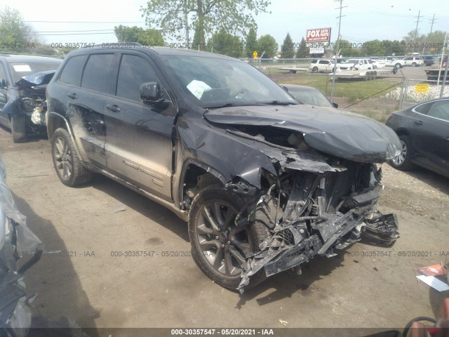 JEEP GRAND CHEROKEE 2016 1c4rjfbg0gc417466