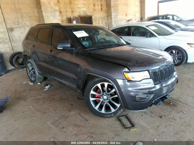 JEEP GRAND CHEROKEE 2017 1c4rjfcg2hc694717