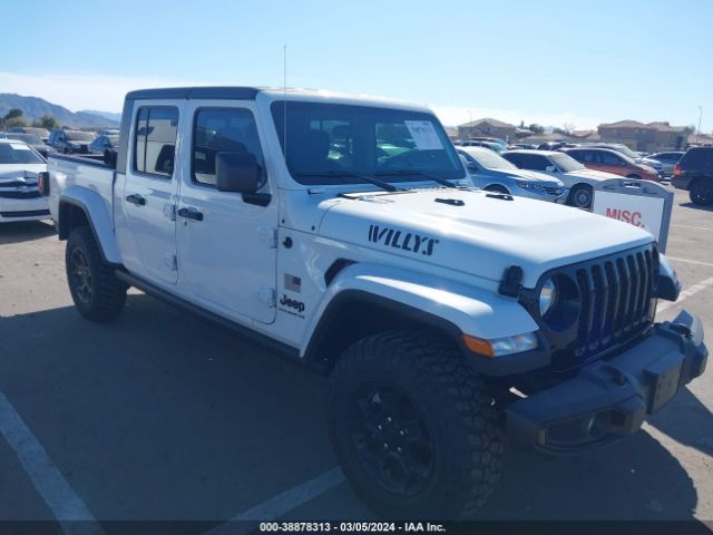 JEEP GLADIATOR 2023 1c6hjtag4pl554980