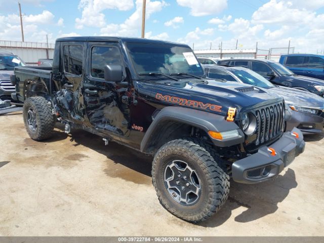 JEEP GLADIATOR 2023 1c6jjtegxpl505424