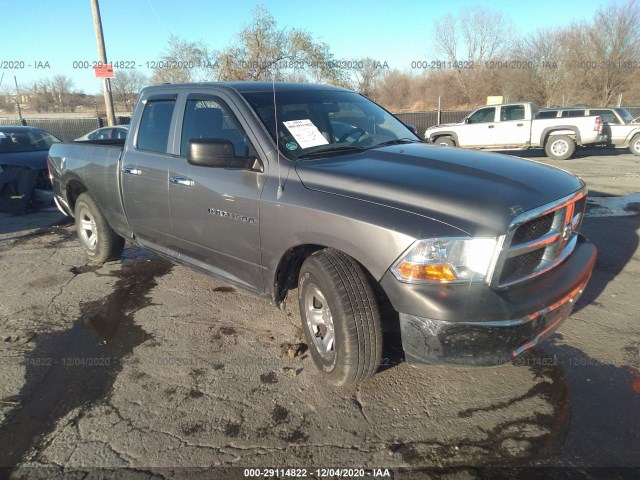 RAM 1500 2012 1c6rd6fk0cs190289