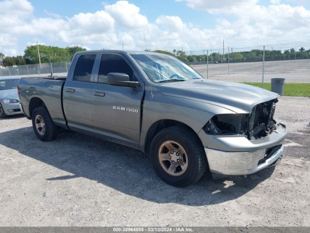 RAM 1500 2012 1c6rd6fk0cs200190