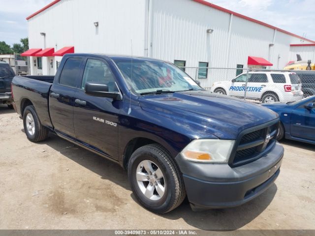 RAM 1500 2012 1c6rd6fk2cs207948