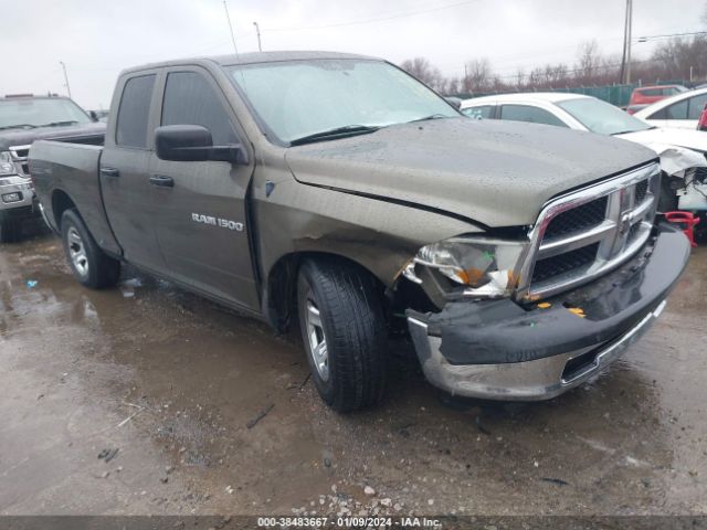 RAM 1500 2012 1c6rd6fk6cs108890