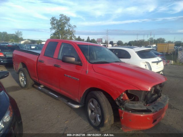 RAM 1500 2012 1c6rd6fk8cs125464