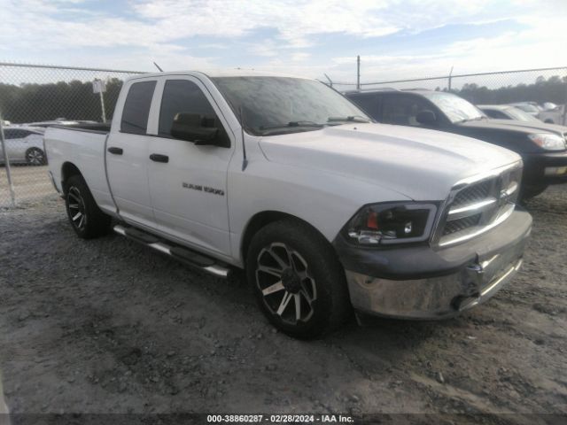 RAM 1500 2012 1c6rd6fk8cs299020