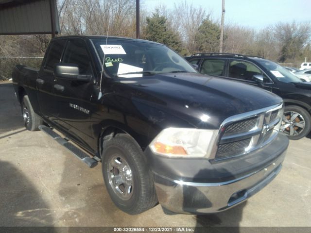 RAM 1500 2012 1c6rd6fk9cs101240