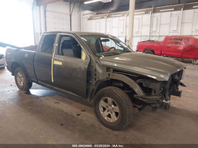 RAM 1500 2012 1c6rd6fk9cs116546