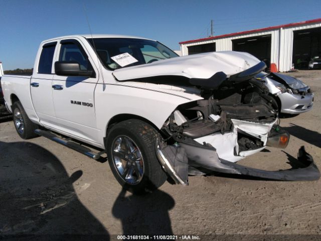 RAM 1500 2012 1c6rd6fk9cs201077