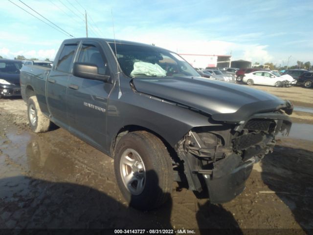 RAM 1500 2012 1c6rd6fp0cs302567