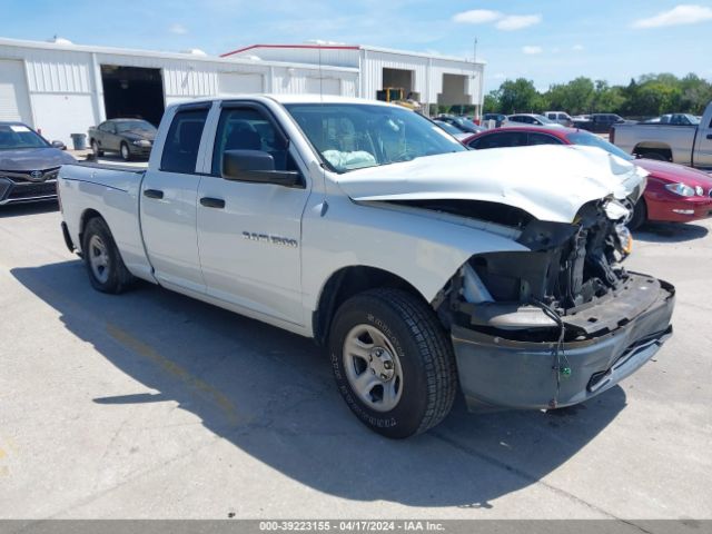 DODGE RAM 1500 2012 1c6rd6fp1cs223649