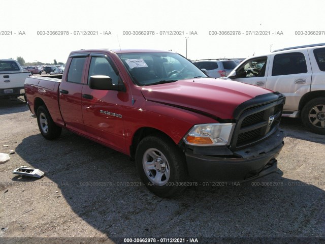 RAM 1500 2012 1c6rd6fp1cs275265