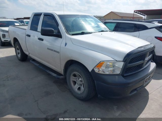 RAM 1500 2012 1c6rd6fp1cs301895