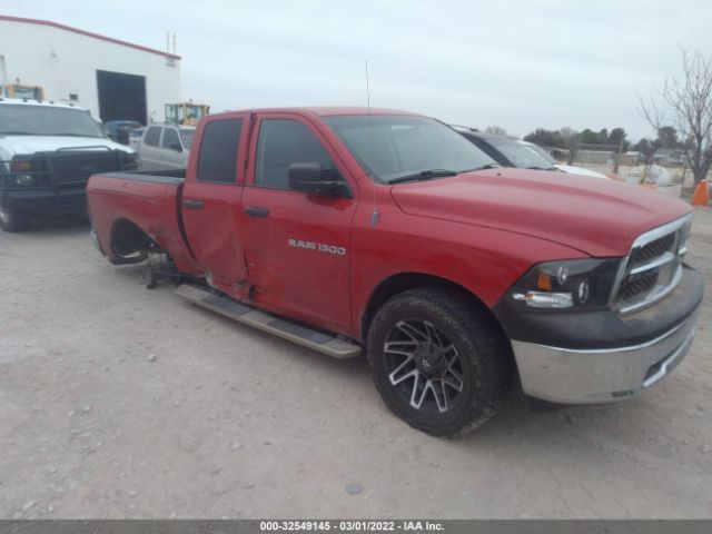 RAM 1500 2012 1c6rd6fp1cs302335