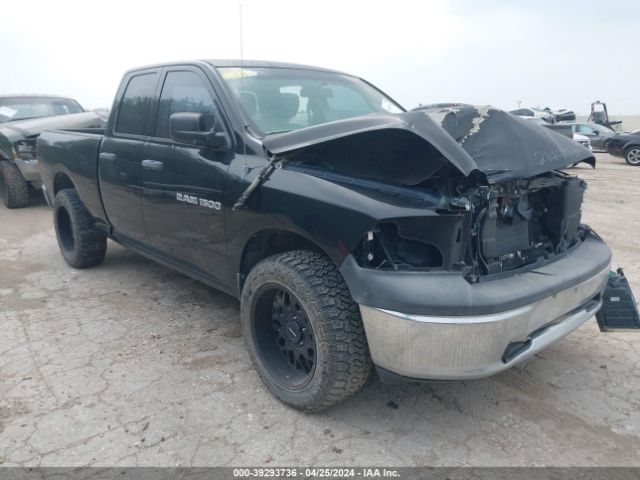 RAM 1500 2012 1c6rd6fp2cs117579