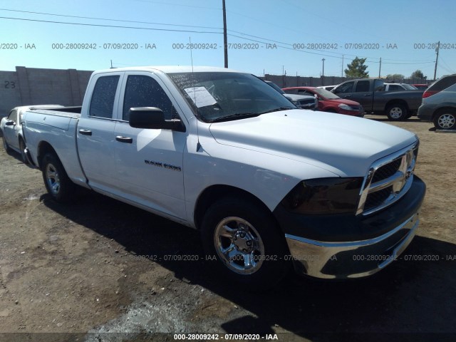 RAM 1500 2012 1c6rd6fp2cs231646