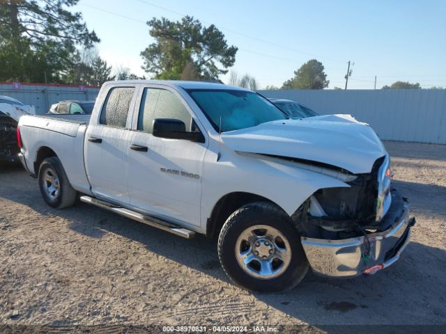 RAM 1500 2012 1c6rd6fp2cs231789