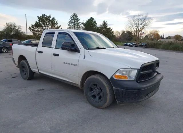 RAM 1500 2012 1c6rd6fp2cs245854