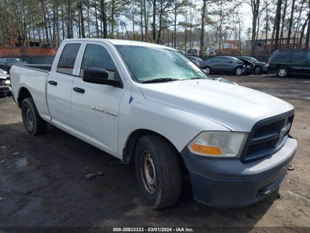 RAM 1500 2012 1c6rd6fp2cs248317