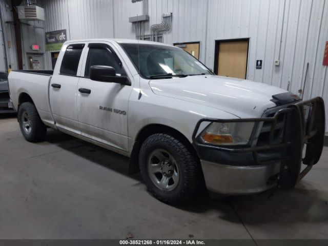 RAM 1500 2012 1c6rd6fp2cs262783