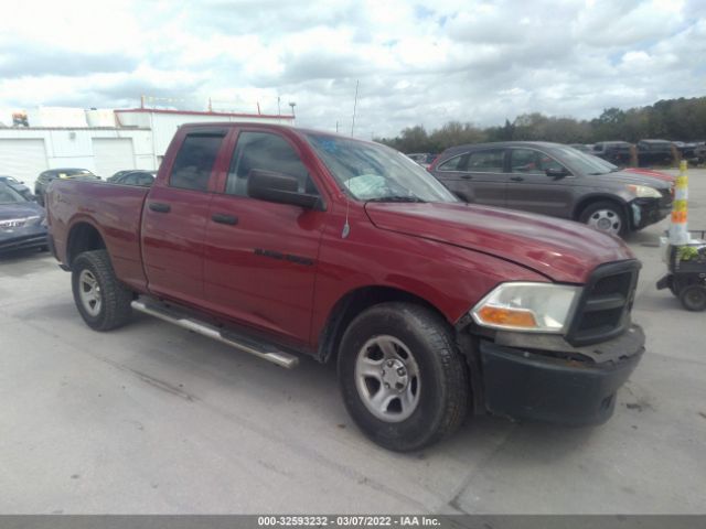 RAM 1500 2012 1c6rd6fp2cs275078