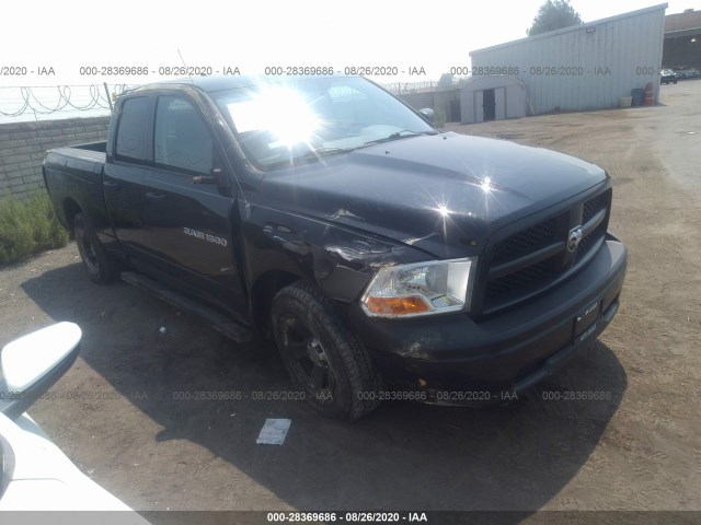 RAM 1500 2012 1c6rd6fp3cs253834