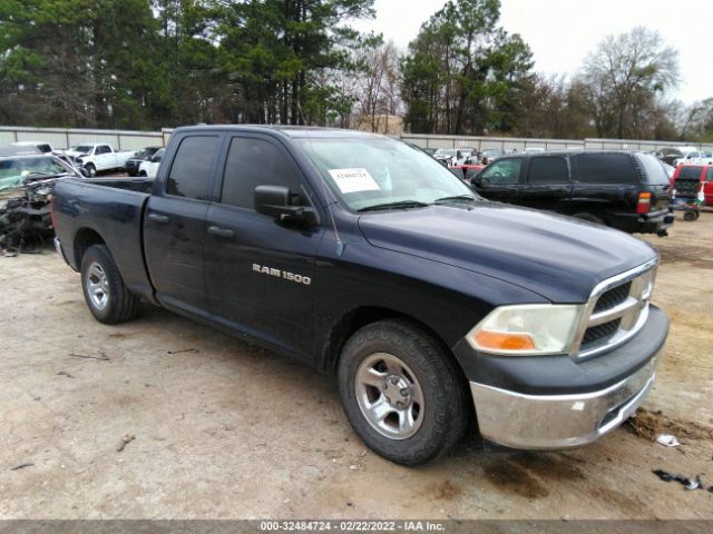 RAM 1500 2012 1c6rd6fp4cs190310