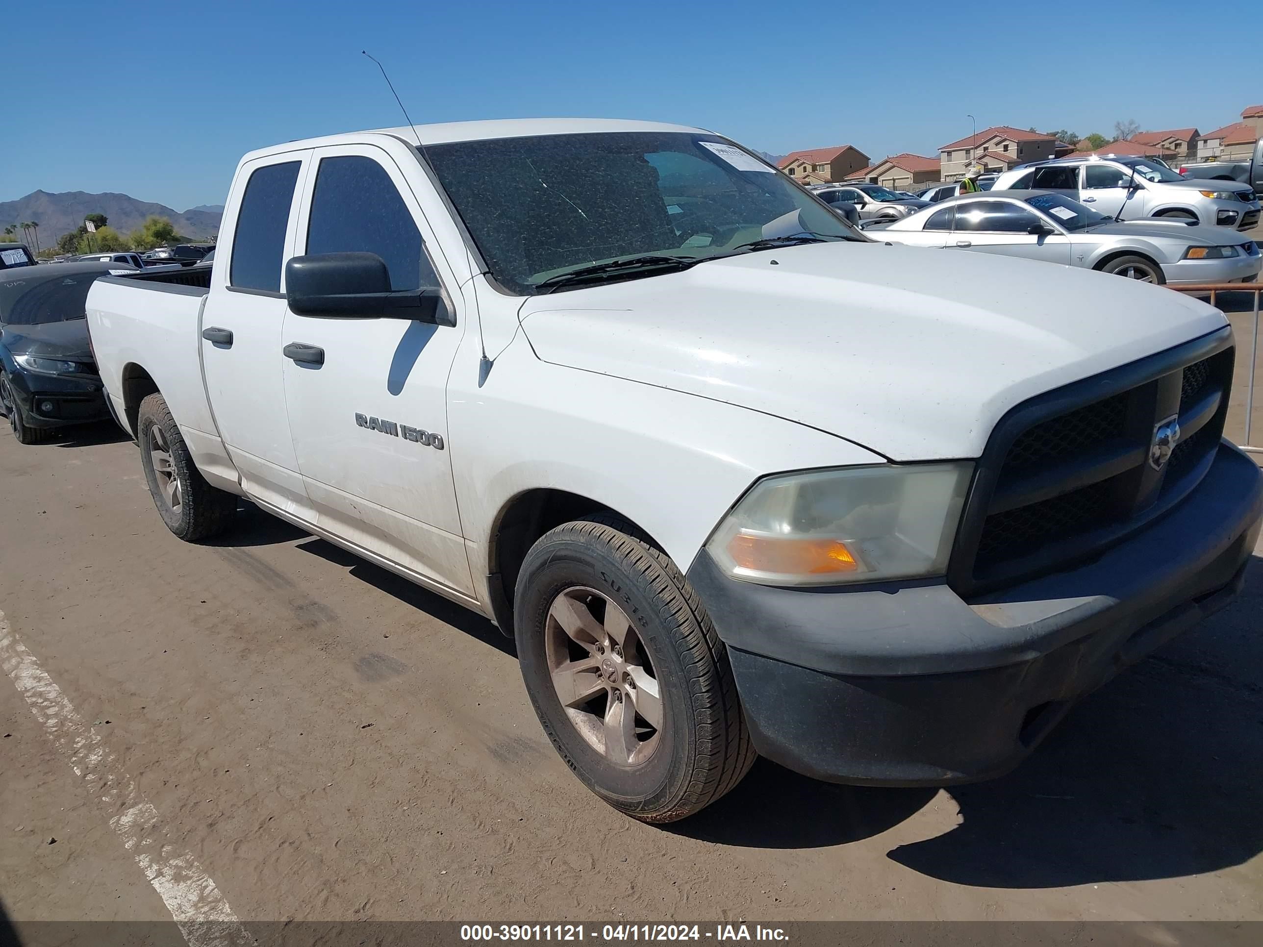 RAM 1500 2012 1c6rd6fp4cs232958