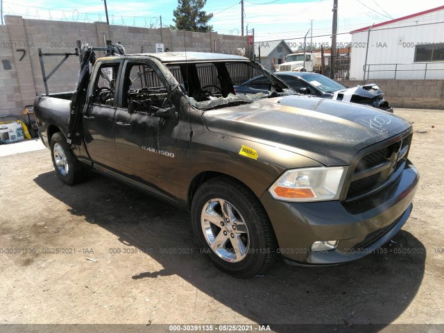 DODGE RAM 1500 2012 1c6rd6fp5cs149085