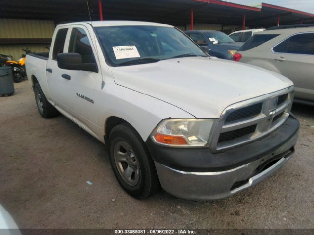 RAM 1500 2012 1c6rd6fp5cs193359