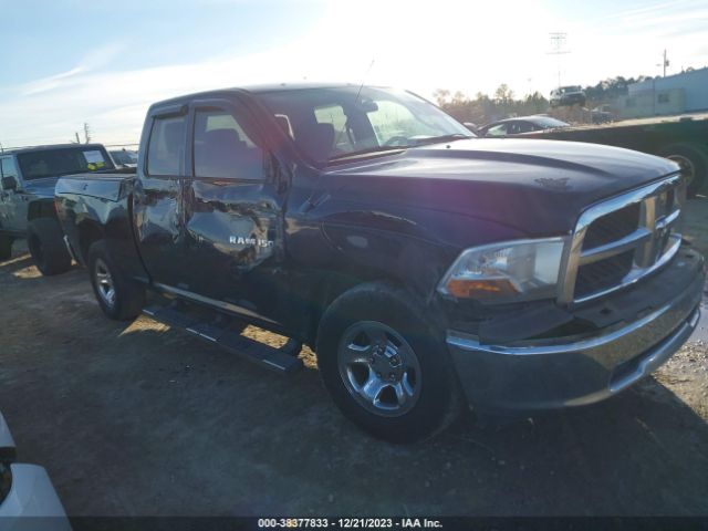 RAM 1500 2012 1c6rd6fp5cs232161