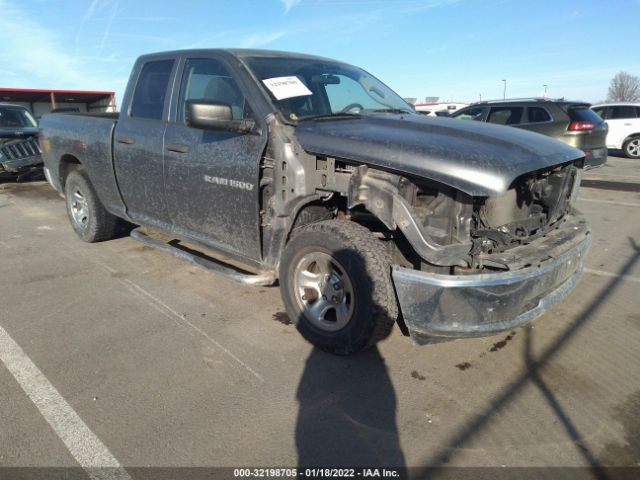 RAM 1500 2012 1c6rd6fp5cs267668