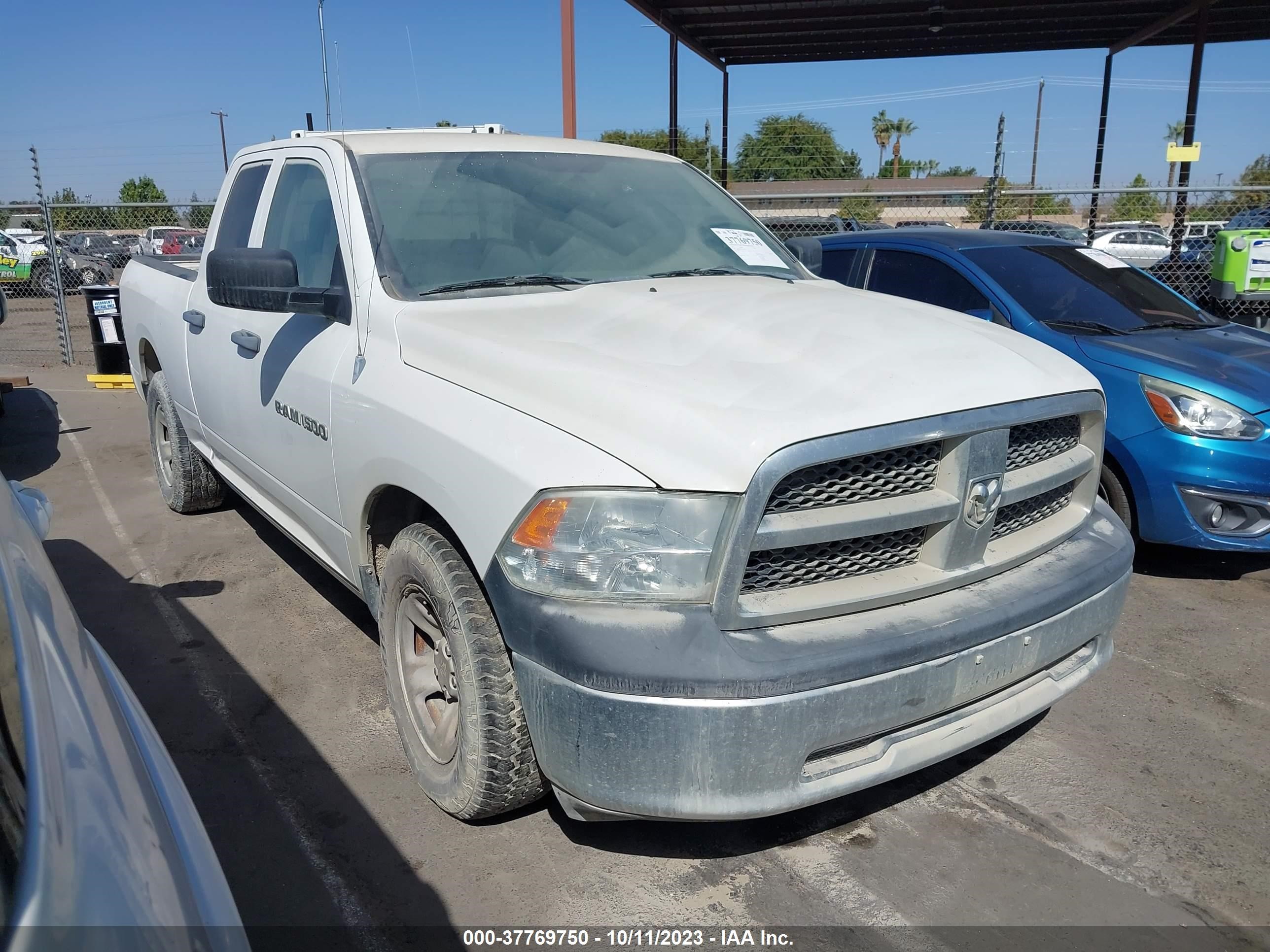 RAM 1500 2012 1c6rd6fp5cs317582