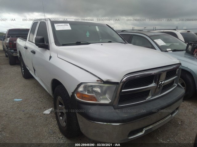 RAM 1500 2012 1c6rd6fp7cs145541