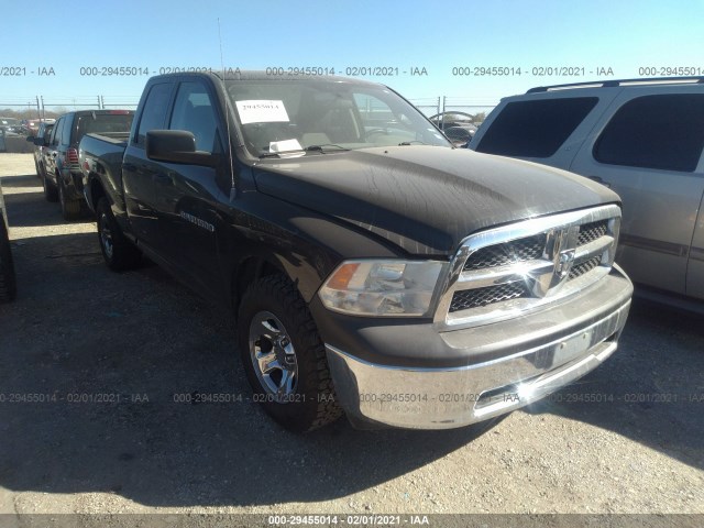 RAM 1500 2012 1c6rd6fp8cs302381