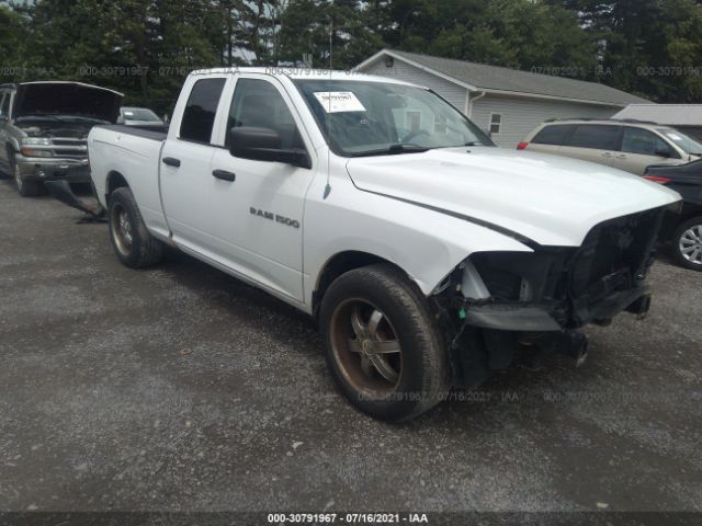 RAM 1500 2012 1c6rd6fp9cs243079