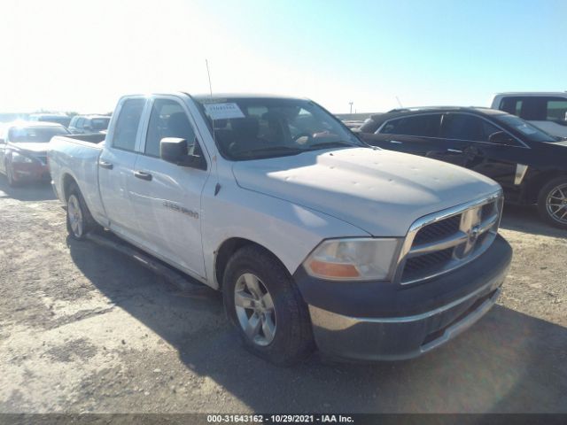 RAM 1500 2012 1c6rd6fpxcs148076