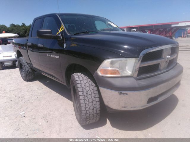 RAM 1500 2012 1c6rd6fpxcs245987