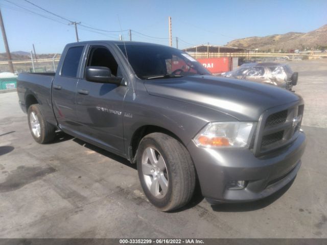 RAM 1500 2012 1c6rd6ft0cs157480