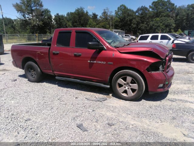 RAM 1500 2012 1c6rd6ft0cs159312