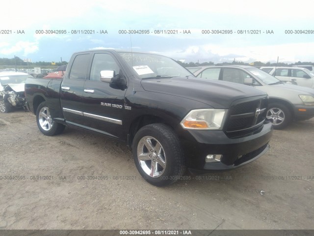 RAM 1500 2012 1c6rd6ft0cs174232