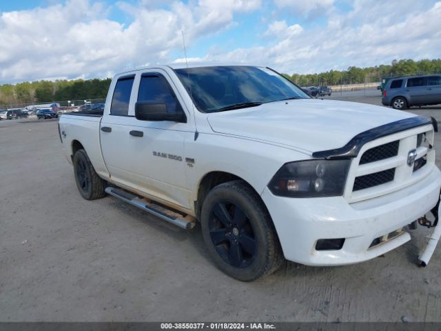 RAM 1500 2012 1c6rd6ft0cs199129