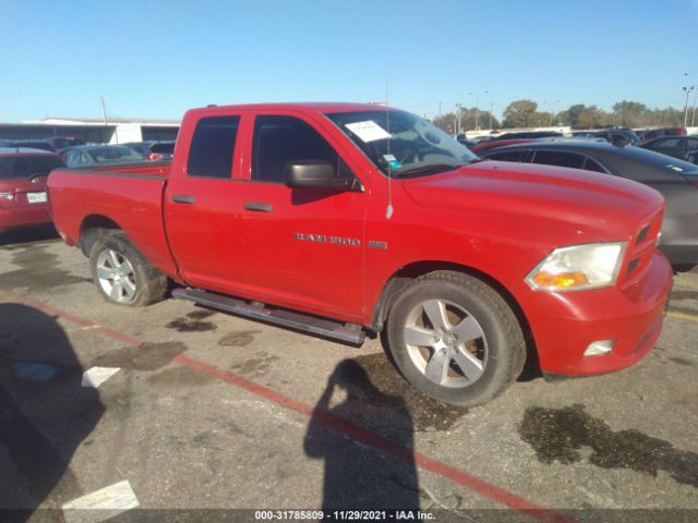 RAM 1500 2012 1c6rd6ft0cs268594