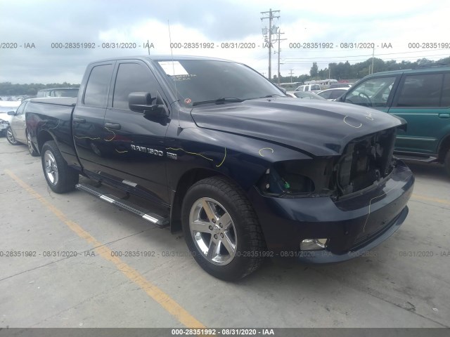 RAM 1500 2012 1c6rd6ft0cs330303